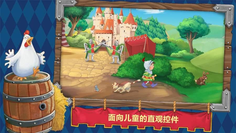 为什么说控制了早晨就控制了人生呢?-一问一答,探索知识的奇妙旅程